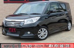 mitsubishi delica-d2 2017 quick_quick_MB36S_MB36S-151156