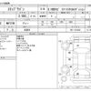 honda stepwagon 2012 -HONDA 【野田 501ｱ1234】--Stepwgn DBA-RK1--RK1-1212362---HONDA 【野田 501ｱ1234】--Stepwgn DBA-RK1--RK1-1212362- image 3