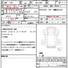 daihatsu hijet-truck 2024 quick_quick_3BD-S500P_S500P-0188617 image 21