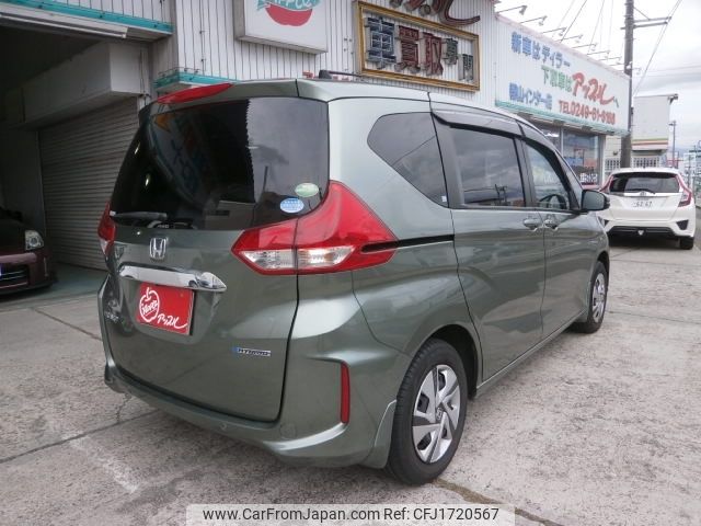honda freed 2020 CFJ1720567 image 2