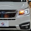 subaru forester 2017 -SUBARU--Forester DBA-SJ5--SJ5-110686---SUBARU--Forester DBA-SJ5--SJ5-110686- image 19