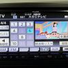 honda n-one 2016 CFJ1807759 image 23