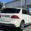 mercedes-benz gle-class 2017 -MERCEDES-BENZ--Benz GLE LDA-166024--WDC1660242A893870---MERCEDES-BENZ--Benz GLE LDA-166024--WDC1660242A893870- image 18