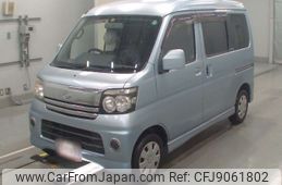 daihatsu atrai-wagon 2005 -DAIHATSU--Atrai Wagon S320G-0012210---DAIHATSU--Atrai Wagon S320G-0012210-