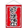 daihatsu wake 2017 quick_quick_DBA-LA700S_LA700S-0088541 image 6