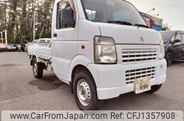 suzuki carry-truck 2013 GOO_JP_700090373030250630002