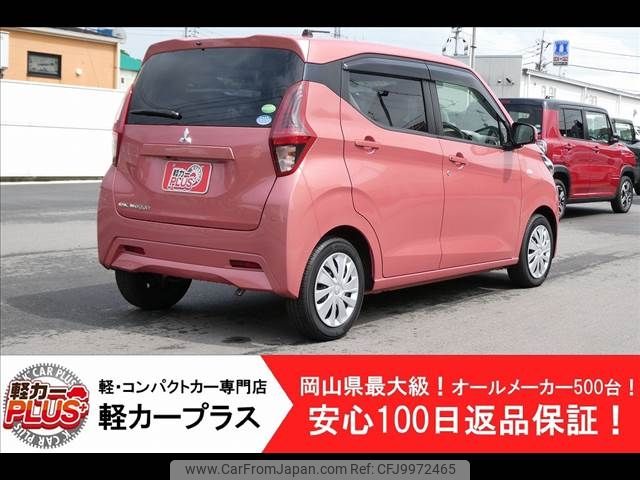 mitsubishi ek-wagon 2019 -MITSUBISHI--ek Wagon 5BA-B33W--B33W-0004946---MITSUBISHI--ek Wagon 5BA-B33W--B33W-0004946- image 2