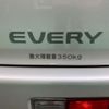 suzuki every 2005 CFJ1693295 image 47