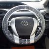 toyota aqua 2012 -TOYOTA--AQUA NHP10--NHP10-2053845---TOYOTA--AQUA NHP10--NHP10-2053845- image 39