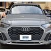 audi q5 2021 CFJ1830929 image 3