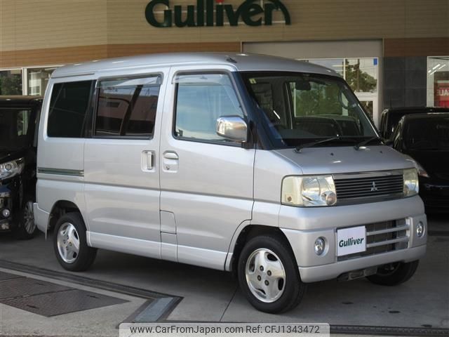 mitsubishi town-box 2002 -MITSUBISHI--Town Box GF-U63W--U63W-0300610---MITSUBISHI--Town Box GF-U63W--U63W-0300610- image 1