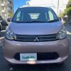 mitsubishi ek-wagon 2014 -MITSUBISHI--ek Wagon DBA-B11W--B11W-0049756---MITSUBISHI--ek Wagon DBA-B11W--B11W-0049756- image 23