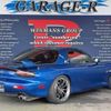 mazda rx-7 2001 quick_quick_GF-FD3S_FD3S-602931 image 2