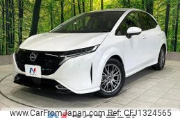 nissan aura 2023 quick_quick_FE13_FE13-336901