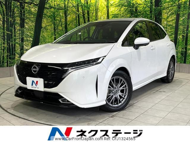 nissan aura 2023 quick_quick_FE13_FE13-336901 image 1