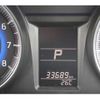 suzuki baleno 2016 -SUZUKI 【群馬 300ﾊ2921】--Baleno WB32S--00174898---SUZUKI 【群馬 300ﾊ2921】--Baleno WB32S--00174898- image 11