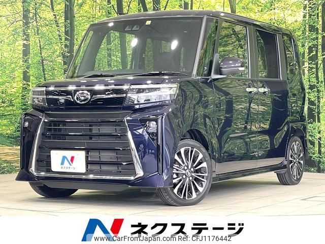 daihatsu tanto 2022 quick_quick_LA650S_LA650S-0237131 image 1
