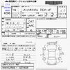 daihatsu tanto 2007 -DAIHATSU 【後日 】--Tanto L350S--L350S-0273625---DAIHATSU 【後日 】--Tanto L350S--L350S-0273625- image 3