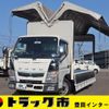 mitsubishi-fuso canter 2020 GOO_NET_EXCHANGE_0207851A30250325W002 image 1