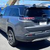 jeep commander 2023 quick_quick_H620_MCAPJ9AY6PFA03236 image 6