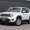 jeep renegade 2022 -CHRYSLER--Jeep Renegade 3BA-BV13PM--1C4NJCD17NPN53802---CHRYSLER--Jeep Renegade 3BA-BV13PM--1C4NJCD17NPN53802- image 24