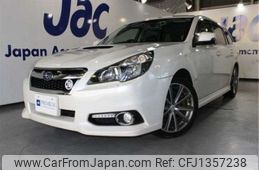 subaru legacy-touring-wagon 2012 -SUBARU--Legacy Wagon DBA-BRG--BRG-005637---SUBARU--Legacy Wagon DBA-BRG--BRG-005637-