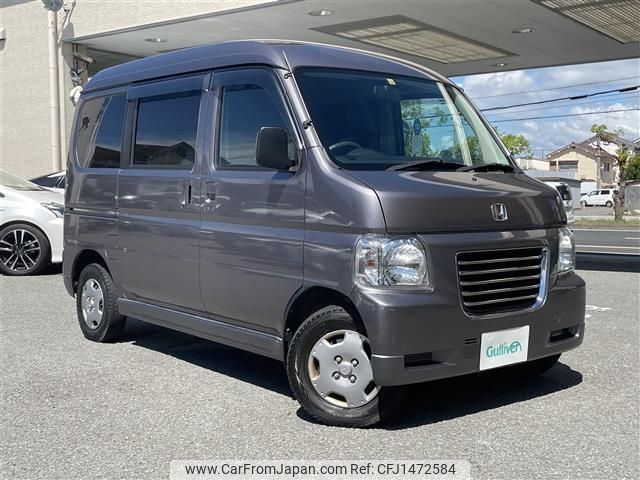 honda vamos 2017 -HONDA--Vamos EBD-HJ1--HJ1-1601865---HONDA--Vamos EBD-HJ1--HJ1-1601865- image 1