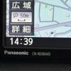 toyota probox-van 2013 -TOYOTA--Probox Van DBE-NCP51V--NCP51-0301237---TOYOTA--Probox Van DBE-NCP51V--NCP51-0301237- image 30