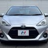 toyota aqua 2016 -TOYOTA--AQUA DAA-NHP10--NHP10-2527553---TOYOTA--AQUA DAA-NHP10--NHP10-2527553- image 17