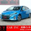 toyota prius-phv 2017 quick_quick_DLA-ZVW52_ZVW52-3011424 image 1