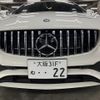 mercedes-benz cla-class 2017 quick_quick_DBA-117342_WDD1173422N483940 image 7