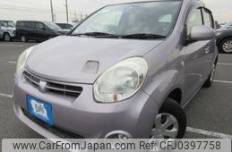 toyota passo 2014 REALMOTOR_Y2024100333A-21