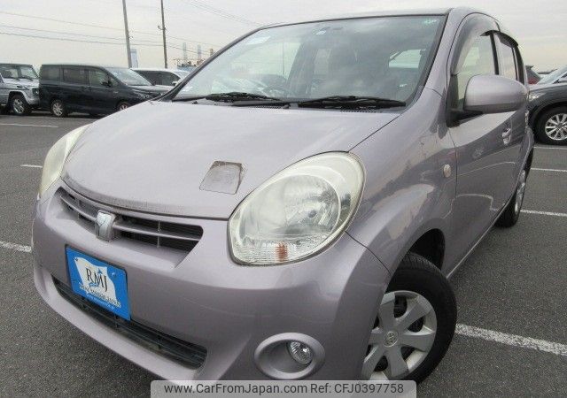 toyota passo 2014 REALMOTOR_Y2024100333A-21 image 1