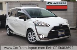 toyota sienta 2017 -TOYOTA--Sienta NSP170G--7132074---TOYOTA--Sienta NSP170G--7132074-