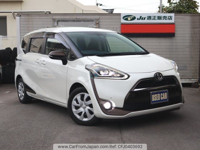 toyota sienta 2017 -TOYOTA--Sienta NSP170G--7132074---TOYOTA--Sienta NSP170G--7132074- image 1