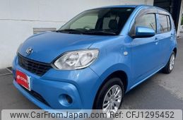 toyota passo 2017 -TOYOTA--Passo M700A--M700A-0081193---TOYOTA--Passo M700A--M700A-0081193-