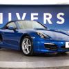 porsche boxster 2014 -PORSCHE--Porsche Boxster ABA-981MA122--WP0ZZZ98ZFS110444---PORSCHE--Porsche Boxster ABA-981MA122--WP0ZZZ98ZFS110444- image 17