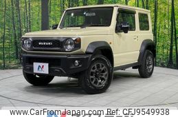 suzuki jimny-sierra 2022 -SUZUKI--Jimny Sierra 3BA-JB74W--JB74W-175832---SUZUKI--Jimny Sierra 3BA-JB74W--JB74W-175832-