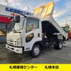 isuzu forward 2014 -ISUZU--Forward TKG-FRR90S1--FRR90-7054844---ISUZU--Forward TKG-FRR90S1--FRR90-7054844- image 1