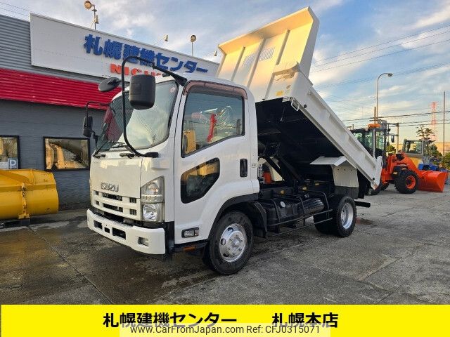 isuzu forward 2014 -ISUZU--Forward TKG-FRR90S1--FRR90-7054844---ISUZU--Forward TKG-FRR90S1--FRR90-7054844- image 1