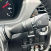 toyota voxy 2021 -TOYOTA--Voxy 3BA-ZRR80W--ZRR80-0683770---TOYOTA--Voxy 3BA-ZRR80W--ZRR80-0683770- image 14