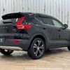 volvo xc40 2021 quick_quick_5AA-XB420TXCM_YV1XZK9MCN2677802 image 16