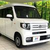 honda n-van-style 2022 CFJ1741648 image 16