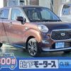 daihatsu cast 2023 -DAIHATSU--Cast 5BA-LA250S--LA250S-0236066---DAIHATSU--Cast 5BA-LA250S--LA250S-0236066- image 1