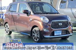 daihatsu cast 2023 -DAIHATSU--Cast 5BA-LA250S--LA250S-0236066---DAIHATSU--Cast 5BA-LA250S--LA250S-0236066-