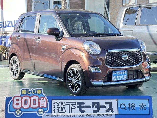 daihatsu cast 2023 -DAIHATSU--Cast 5BA-LA250S--LA250S-0236066---DAIHATSU--Cast 5BA-LA250S--LA250S-0236066- image 1