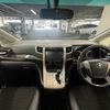 toyota vellfire 2014 -TOYOTA--Vellfire DBA-ANH20W--ANH20-8321056---TOYOTA--Vellfire DBA-ANH20W--ANH20-8321056- image 2