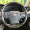 lexus ls 2016 -LEXUS--Lexus LS DAA-UVF45--UVF45-5021721---LEXUS--Lexus LS DAA-UVF45--UVF45-5021721- image 11