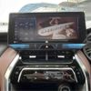 toyota harrier 2021 -TOYOTA 【静岡 347ﾀ 14】--Harrier 6BA-MXUA80--MXUA80-0037780---TOYOTA 【静岡 347ﾀ 14】--Harrier 6BA-MXUA80--MXUA80-0037780- image 46