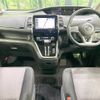 nissan serena 2017 -NISSAN--Serena DAA-GFC27--GFC27-062954---NISSAN--Serena DAA-GFC27--GFC27-062954- image 2